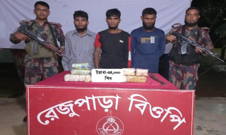 Three Rohingya held with yaba tablets in Bandarban