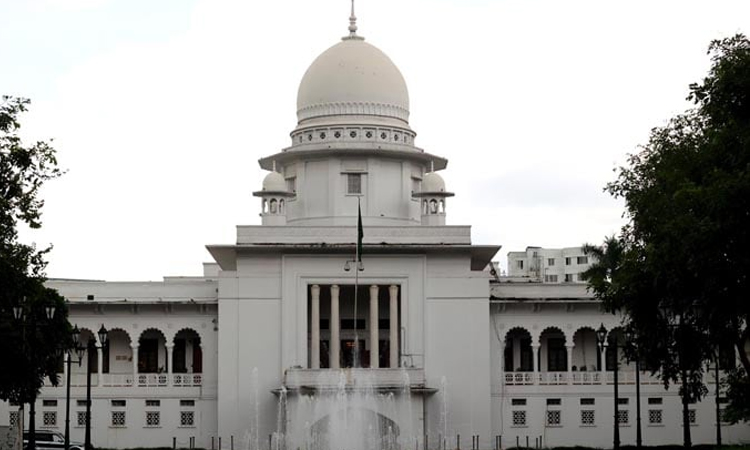 Hearing on rule over oath of President by Speaker July 7