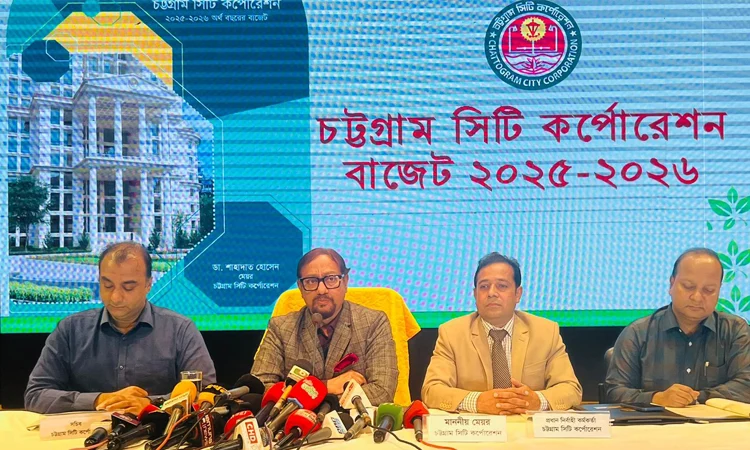 CCC announces Tk 2,145 crore budget for FY 2025-26