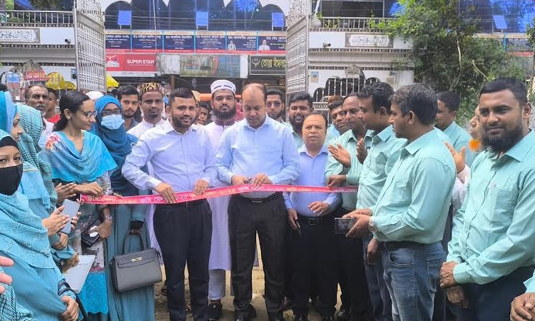 Three-day agricultural fair begins in Kishoreganj