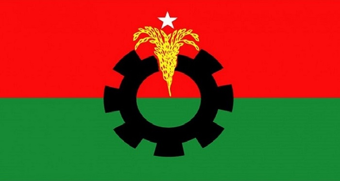 Ganatantra Manch holds meeting with BNP