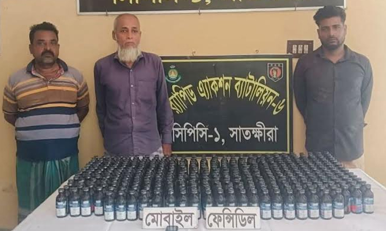 RAB arrests three with Phensidyl in Satkhira