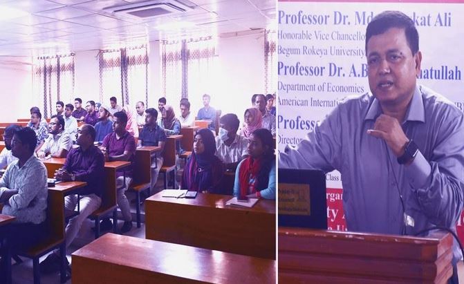 OBE curriculum essential to improve higher education's quality: BRUR VC