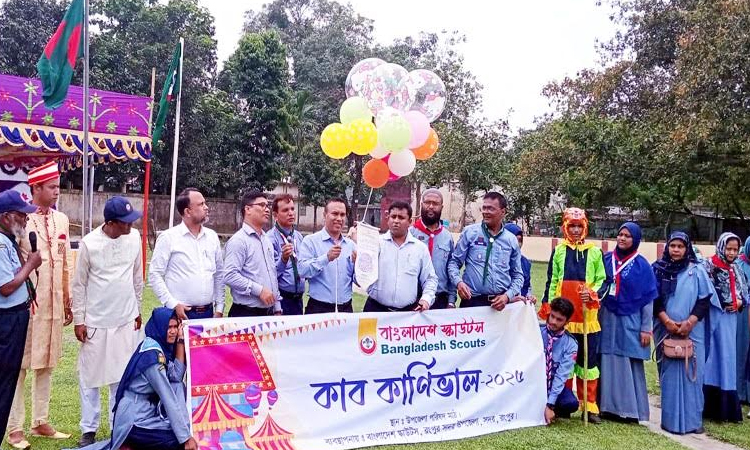 'Scouting shapes youth into honest, patriotic citizens'
