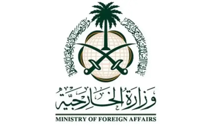 Saudi Arabia welcomes Trump's Iran-Israel ceasefire announcement      