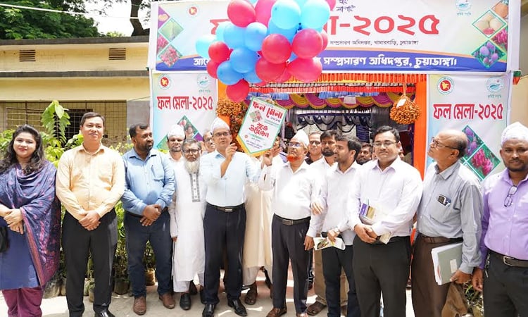 Three-day fruit fair begins in Chuadanga 