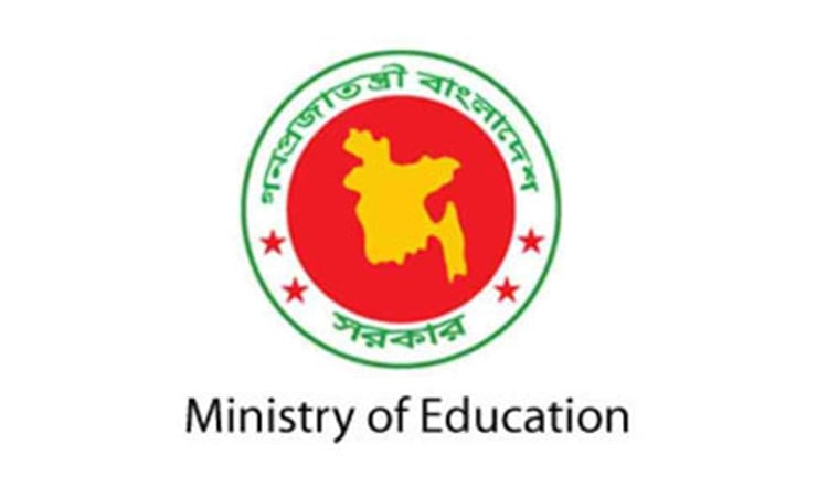 Coaching centers to remain closed till August 15: Education Ministry