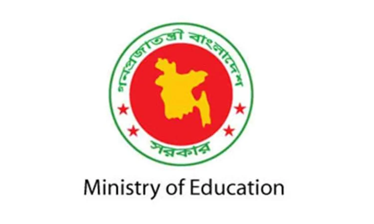 Electronic devices banned within 200 yards of HSC exam centres