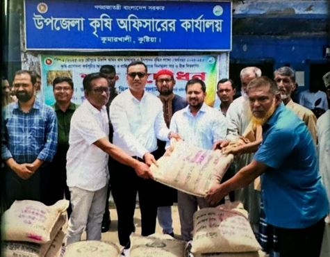 Seeds, fertilizers distributed among 2,200 farmers in Kushtia