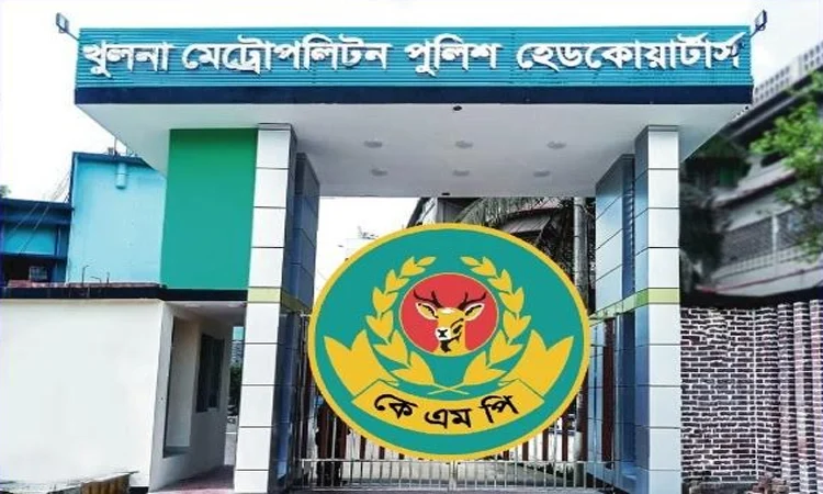 KMP took security measures during HSC exams