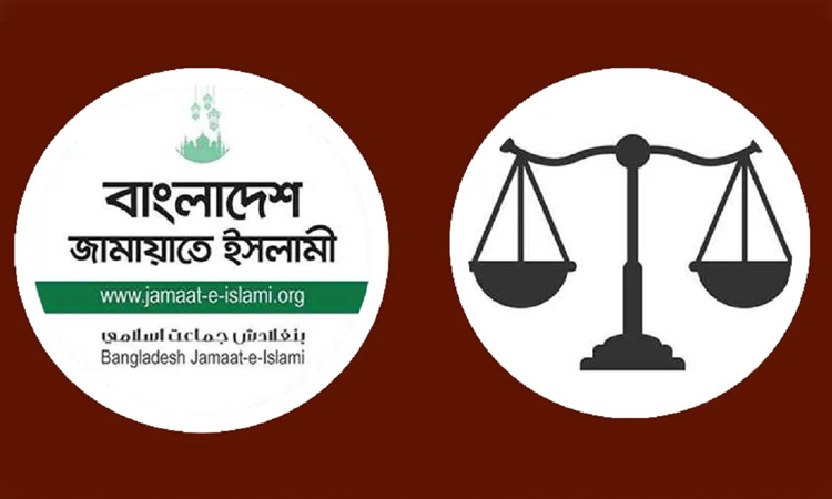 EC reinstates Jamaat's registration with electoral symbol 'Scales' 
