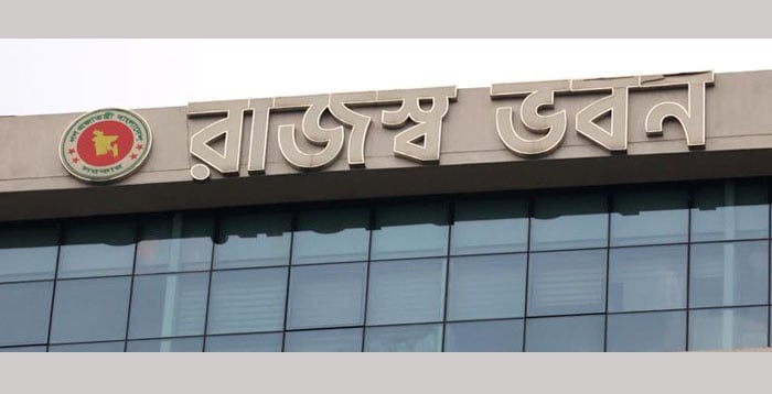 NBR recovers Tk 994cr from tax evaders in 9 months
