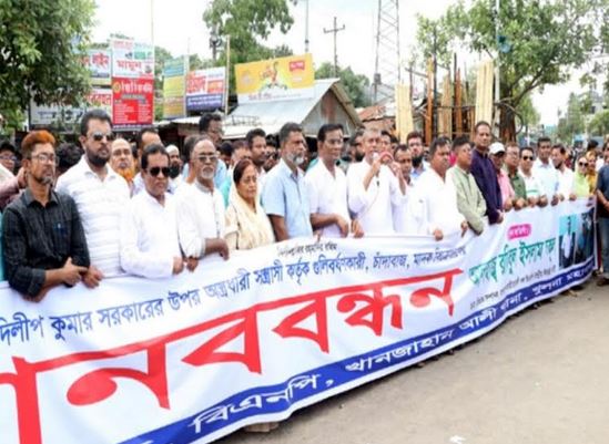 BNP demands arrest of criminals over attack on a school teacher