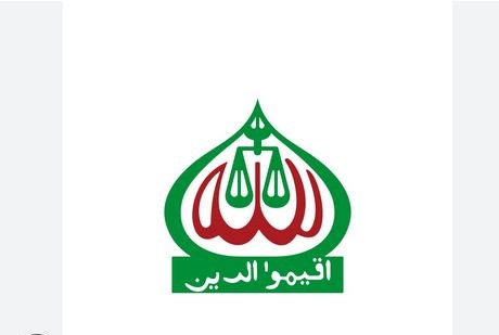 Jamaat-e-Islami regains party registration & electoral symbol