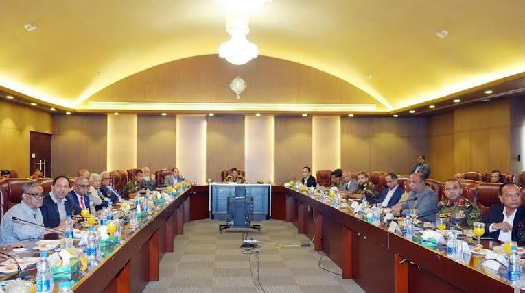 BOA executive committee meeting held