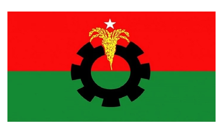 Dhaka North City BNP begins membership renewal programme