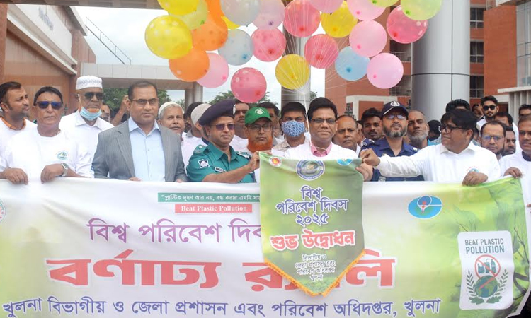 World Environment Day observed in Khulna