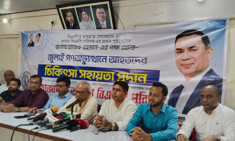 Tarique Rahman plays main role behind July uprising: Rizvi
