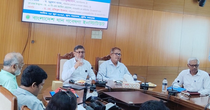 BRRI launches 24-hours call center for farmers