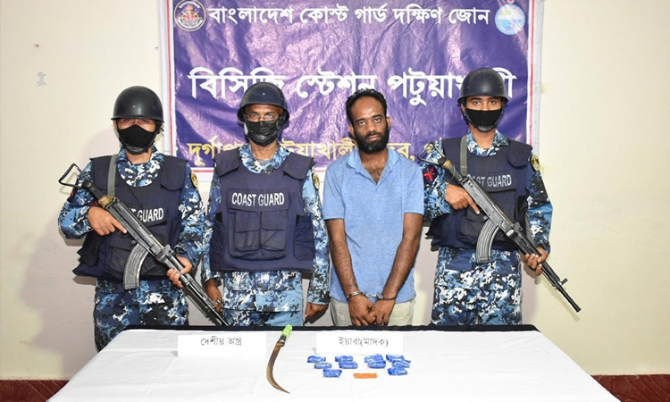 Drug dealer held with yaba, weapons in Patuakhali