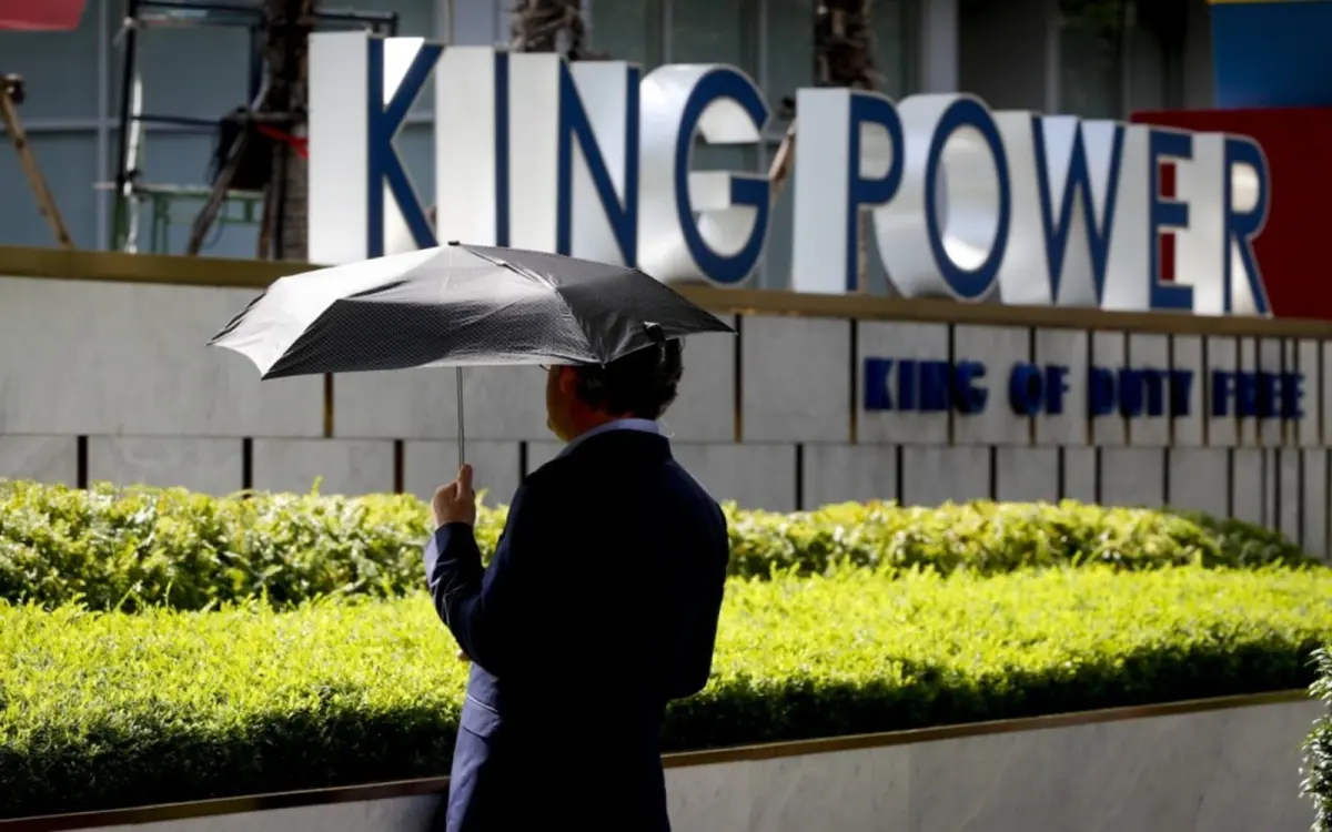 Thai duty-free giant King Power gets airport payment relief