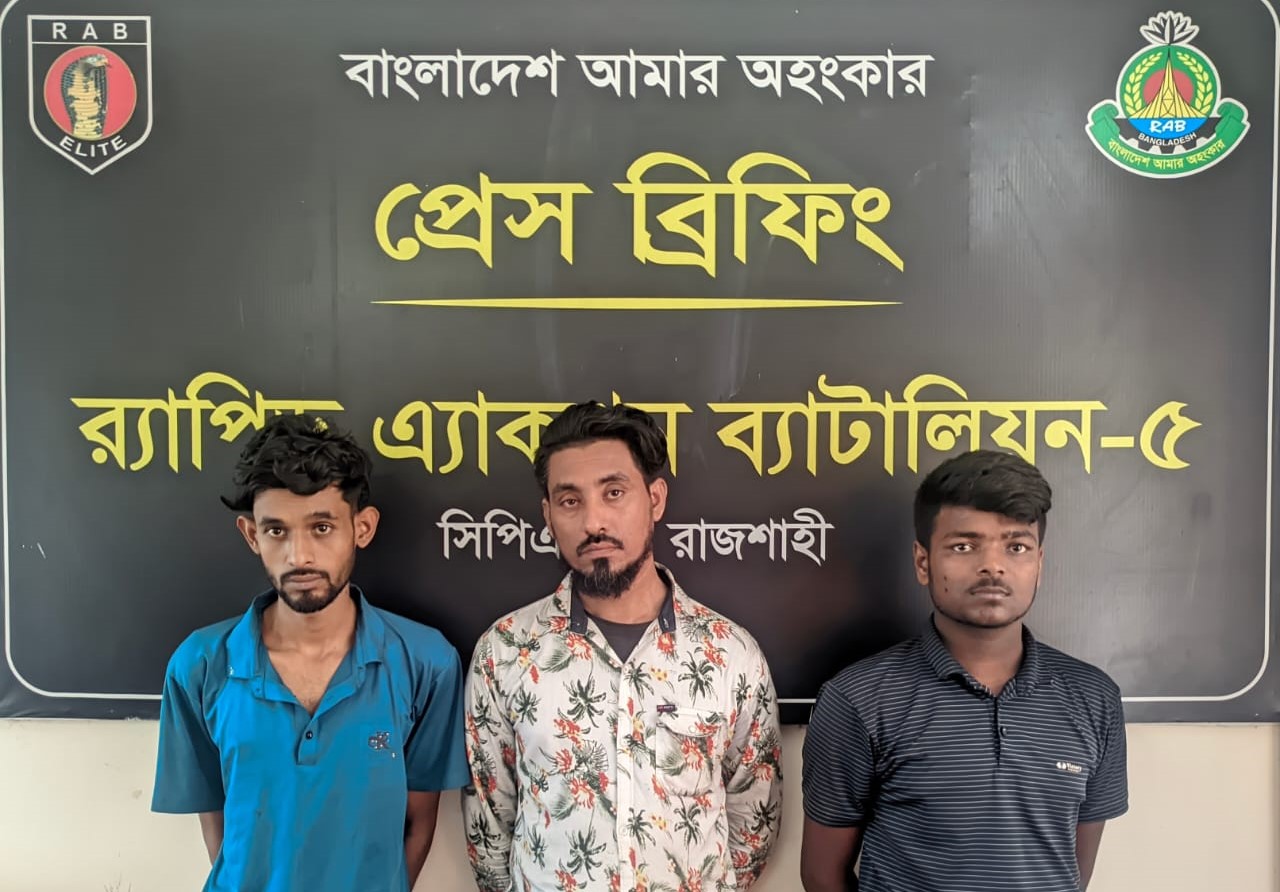 Five held with 104-kg ganja in Rajshahi