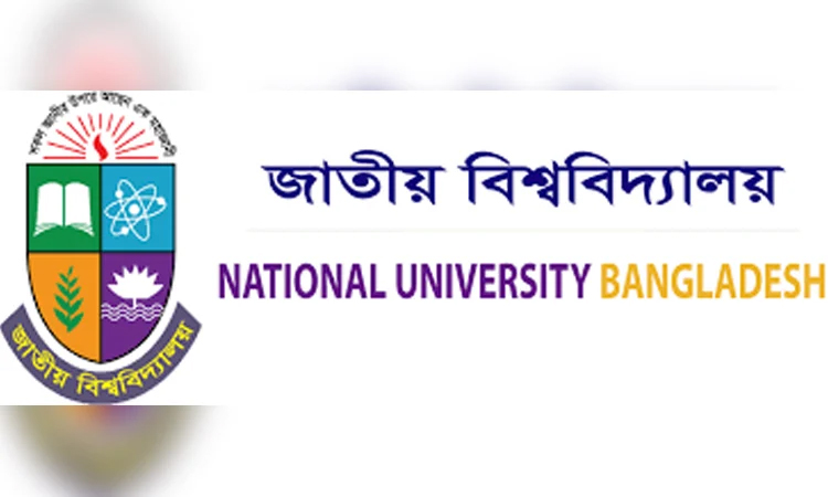 NU reshuffles ad-hoc committees of educational institutions