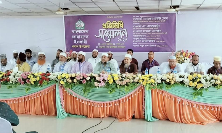 Jamaat-e-Islami for establishing a welfare-oriented state: Moazzem
