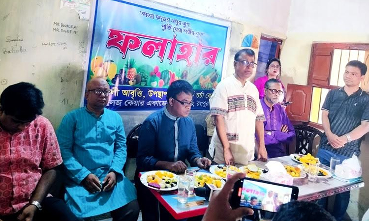 Fruit Festival of Swarshaili held in Rangpur