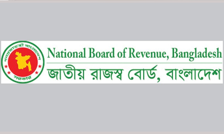 3 issues decided to resolve NBR stalemate 