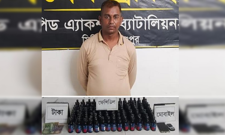 One held with huge phensedyl in Rangpur