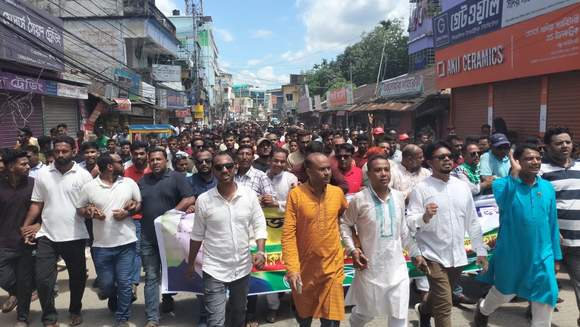 Jubo Dal holds rally in Habiganj to implement Tarique Rahman's 31-point agenda 