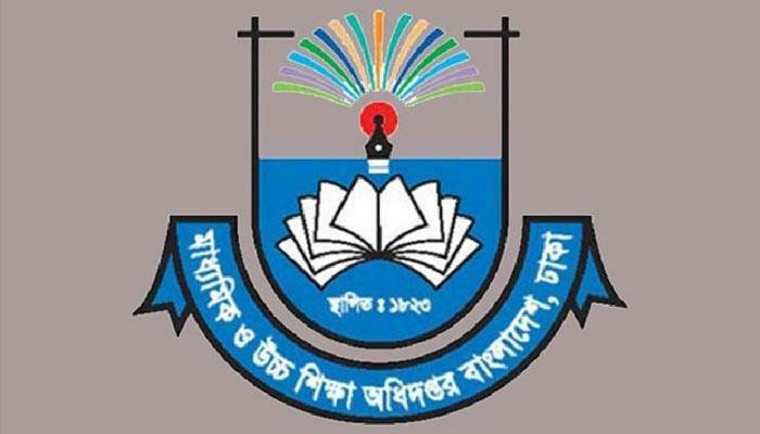 7,100 teachers, students, educational institutions to get special grants