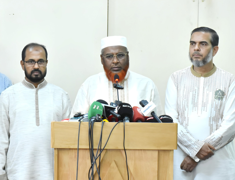 Jamaat announces 39-day programs marking July uprising 