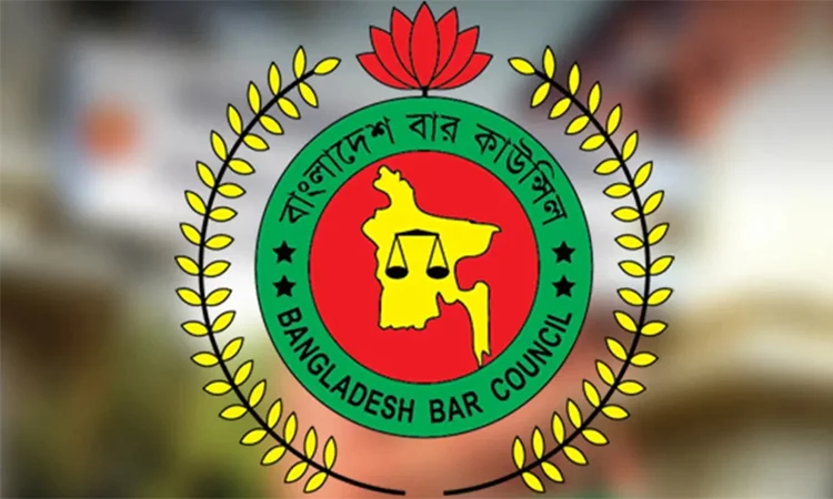 Written exam for Bar Council enrollment held