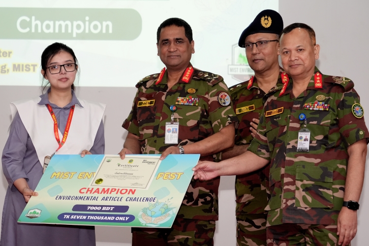 MIST Environment Fest 2025 held to mark World Environment Day
