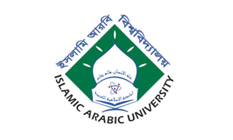 68 Madrasha students to get IAU scholarship