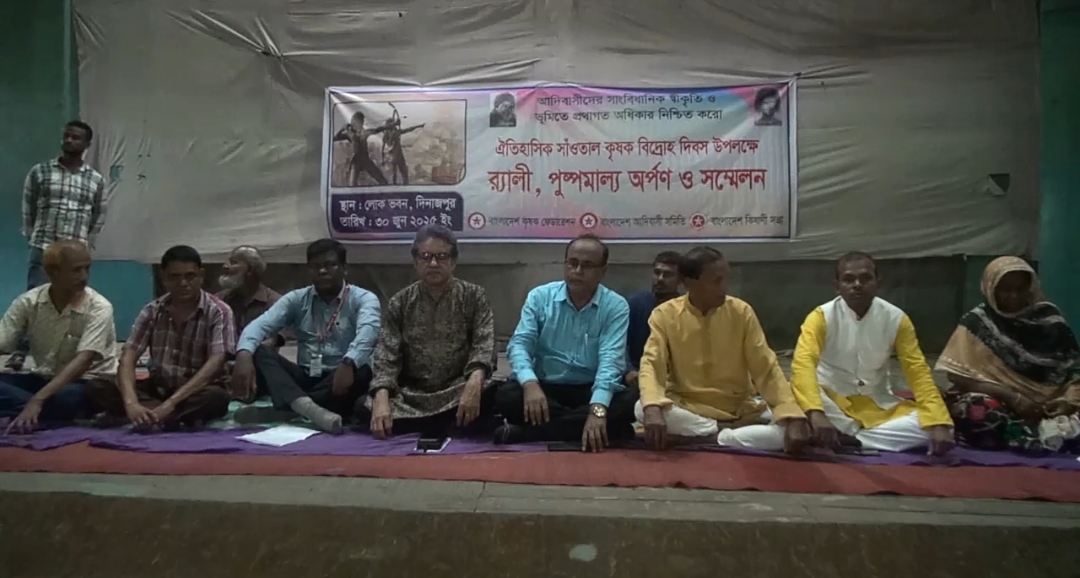 Historical Santal Rebellion Day observed in Dinajpur 