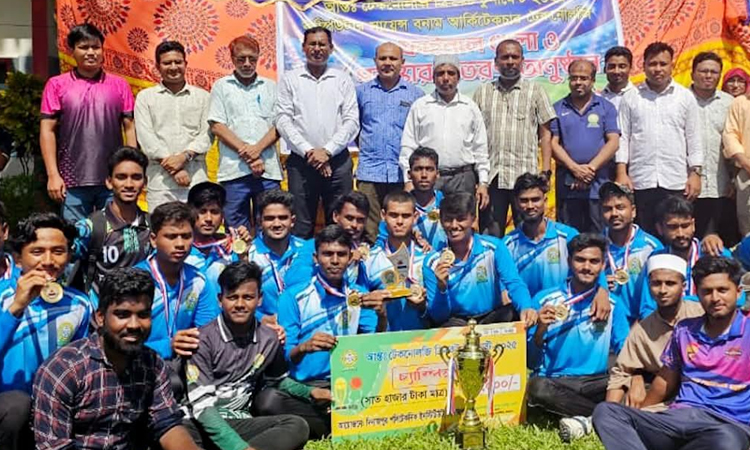 Prize distribution of Inter-Technology Cricket tournament held