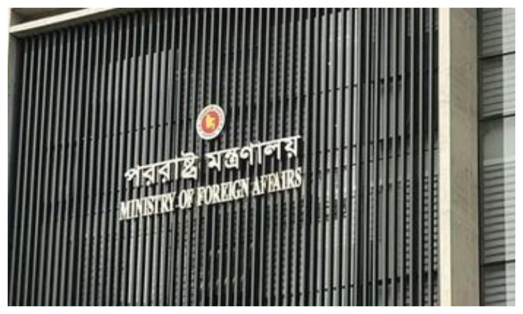 Dhaka, Kathmandu for deepening regional cooperation