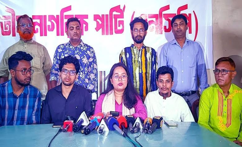 NCP's month-long programme to begin tomorrow