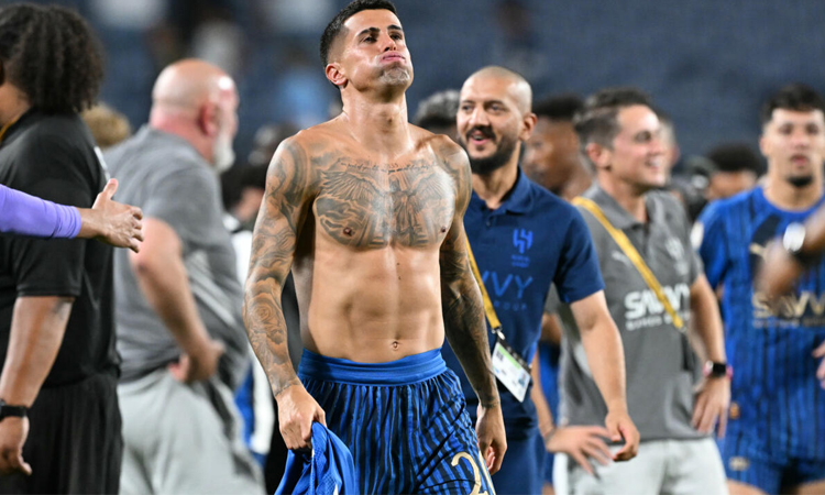 Man City, Inter Milan crash out of Club World Cup in last 16