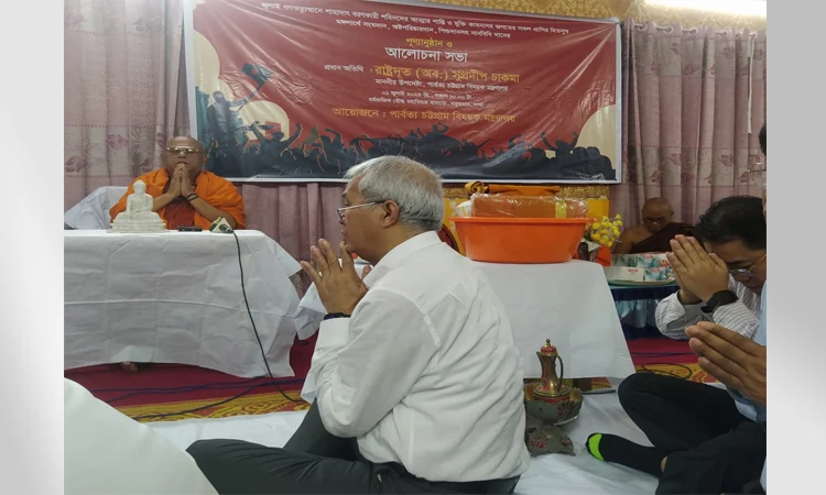 Dharmarajik Bouddha Bihar holds prayers for July Uprising martyrs