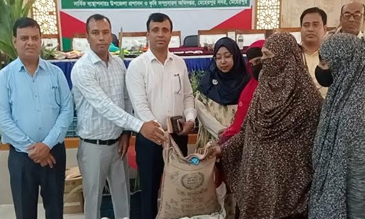 Seeds, fertilizer distributed among farmers in Meherpur