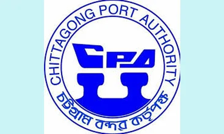 CPA to run new mooring container terminal 