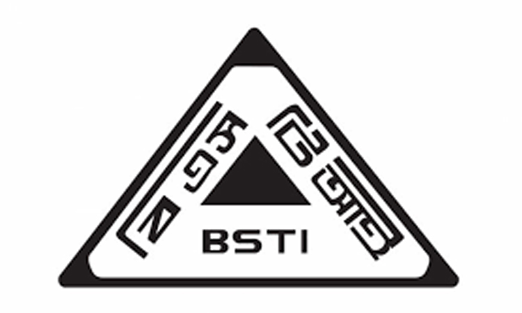 Rangpur BSTI divisional office launches microbiological lab