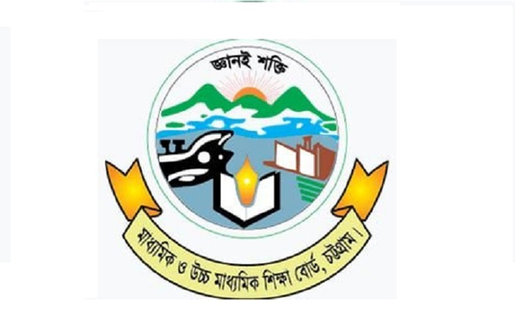 3 students expelled, 1059 absent on 3rd day of HSC exams in Ctg 