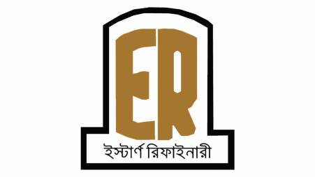 Eastern Refinery sets record in oil refining, increases capacity