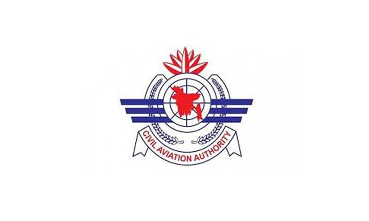 Air Vice Marshal Mostafa Mahmud Siddiq made new CAAB chairman