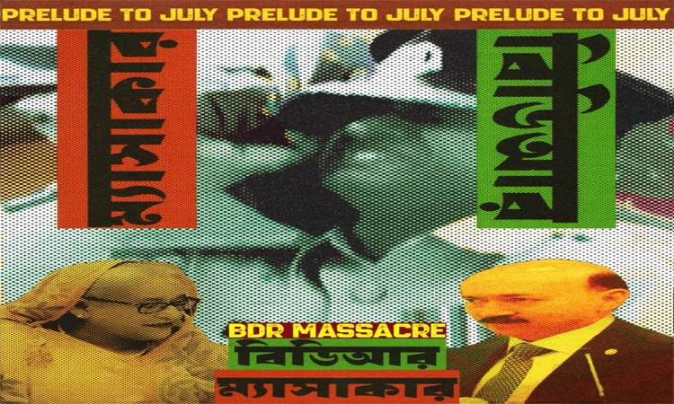 Debashis Chakraborty creates 10-part poster series on July 2024 Uprising